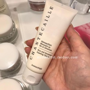 香港代购法国chantecaille香缇卡花妍泡沫洁面乳洗面奶70g清洁