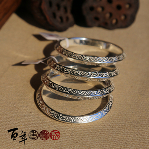 现货百年老宝成999纯银纯手工 花相映 手镯 非物质文化遗产闭口
