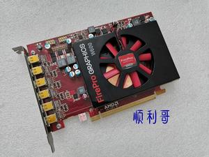 AMD FirePro W600 2G专业多屏显卡 六屏输出 投影机LED1x6 6x1拼