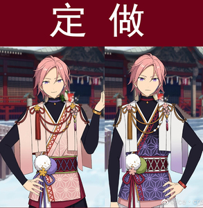 温泉漫漫一偶像梦幻祭樱河琥珀cos和服袴披肩马甲男装定制余款