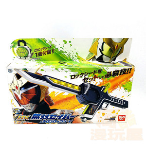 假面骑士铠武无双刀