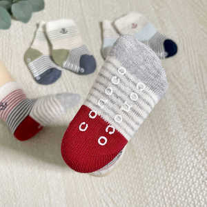 出口日本原单con家婴儿防滑点胶学步袜儿童早教地板条纹短筒袜子