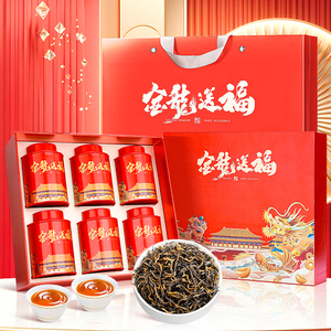 中闽峰州 金龙送福 特级金骏眉红茶茶叶礼盒装510g浓香型2024新茶