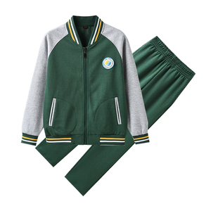 朗高校服运动套诸暨实验小学校服男女绿色棒球服套装英伦风校服
