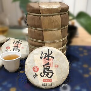 2019冰岛普洱茶生茶正宗云南省饼茶蜜香冰糖甜生普100克*10饼一提