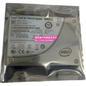 dell r720 r730 r630 固态硬盘  s3510 480g sata ssd 2.5  008r8