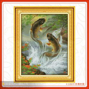 k100精准印花十字绣*同一首歌出品 动物系列-58005鲤鱼跳龙门