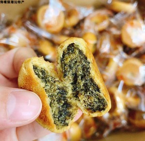 潮汕紫菜饼海苔饼手工特产特色饼子早餐美食正宗 零食糕点点心