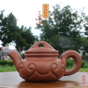 【范菊华紫砂壶】范菊华紫砂壶品牌,价格 - 阿里巴巴