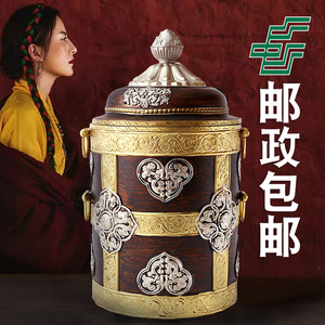 藏族糌粑盒储物罐食物保存炒面青稞糖果百宝果盘民族摆件西藏内胆