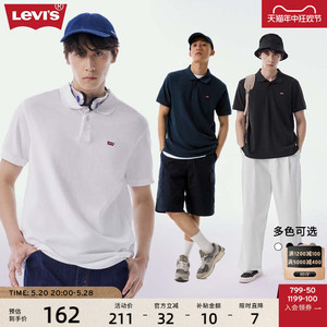 Levi's李维斯夏季新款男士短袖T恤复古美式白色潮流情侣polo衫