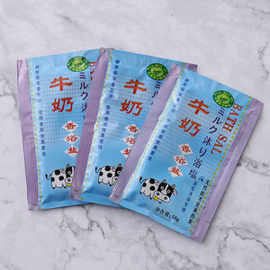 奶盐沐浴袋装全身