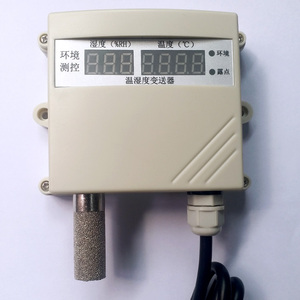 RS485温湿度变送器 MODBUS温湿度采集 露点仪  SHT30/40 湿球温度