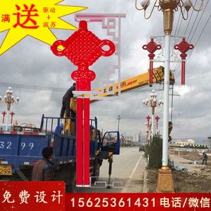led中国结路灯杆装饰户外太阳能发光景观灯室外市政订制广告厂家