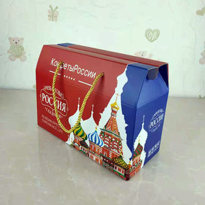 俄罗斯糖果坚果巧克力礼品盒紫皮糖威化包装盒包装纸箱包装袋包邮