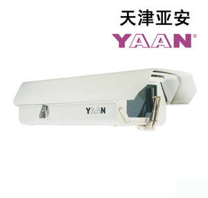 YA4823亚安23寸室外监控防水雨防尘罩大摄像机防护罩可定制雨刷