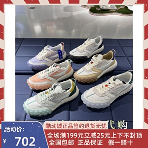 fila斐乐2022夏季男女款夜光波点鞋果冻鞋f12m223105 f12w223105