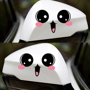 0029人付款天猫汽车反光车贴后视镜眼睛搞笑贴纸3d划痕遮挡卡通搞笑