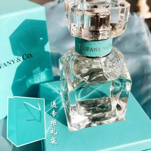 tiffany蒂芙尼蒂凡尼钻石香水edp提夫尼浓淡香同名30ml/50ml/75ml