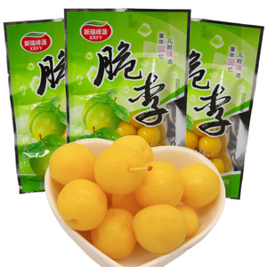 怀旧零食脆李子凉果零食怀旧8090后儿时回忆水果蜜饯小吃酸甜脆李