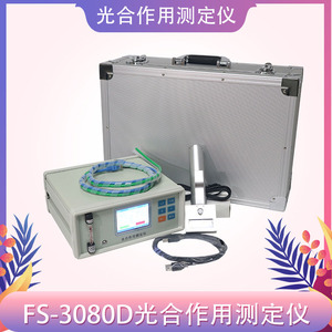 泛胜FS-3080D光合作用测定仪闭路式测定气体CO2浓度、空气温湿度