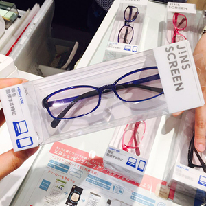 日本现货jins睛姿防辐射眼镜儿童成人抗疲劳防蓝光防近视护目眼镜