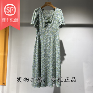 奕路莎e23bl121 夏装新款时尚韩版碎花清爽简约2022品质女连衣裙