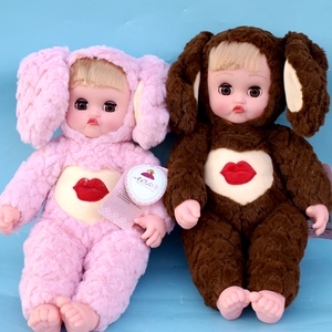 会动耳朵眨眼带音乐兔子娃娃毛绒玩具仿真娃娃儿童礼物