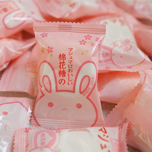 500g包邮千禧园小兔子夹心夹馅棉花糖软糖 散装婚庆喜糖果