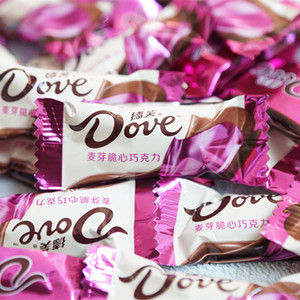 散装婚庆喜糖果喜糖  6g德芙dove麦芽脆心牛奶黑巧克力 500g包邮
