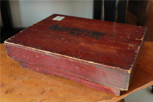 梵菲儿精品回流 日本老式书籍匣子 装书匣 实木书箱