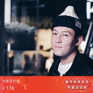 2020陈冠希冷帽 陈冠希拼色针织帽 陈冠希潮流展针织帽