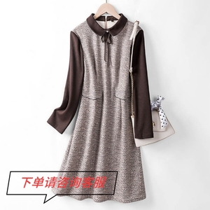 80不惭世上英016淘宝引匿国际抖音同款丹姐女装2021夏季新款时尚通