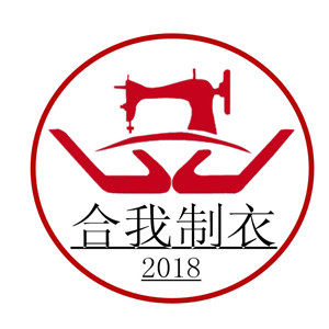 合我制衣厂1