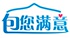 mengdandan1986淘宝店铺怎么样淘宝店