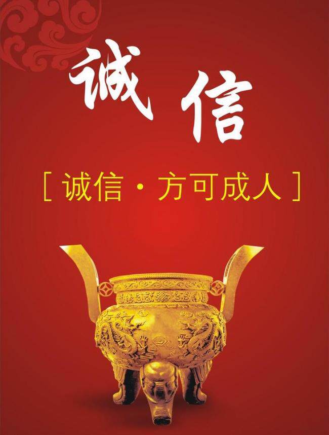 北味南香食品商城