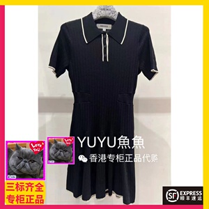 [国内发货]b1ccw04150 bora aksu/宝莱阿卡苏2022春夏连衣裙3860