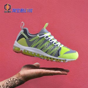 clot x nike air max 97 陈冠希联名荧光绿跑步鞋 ao2134-700