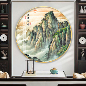 泰山日出玄关挂画走廊过道装饰画有山无水背景墙靠山图圆形晶瓷画
