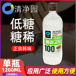 韩国进口清净园糖稀玉米低聚糖浆糖稀水饴液态糖替代糖水怡1.2kg