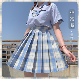 原创蓝色百褶裙