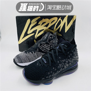 nike耐克lebron 17lbj詹姆斯黑紫实战气垫篮球鞋17bq3178-002-001