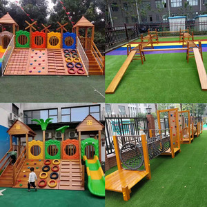 幼儿园户外运动玩具平衡体能训练大型儿童体育器材木制游乐设备