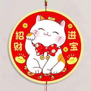装饰画挂件挂牌商场店铺开业装扮布置招财进宝生意兴隆易丰油画145