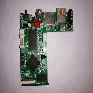 看戏机主板唱戏机视频机主板老年机主板ms-ck730-v1.