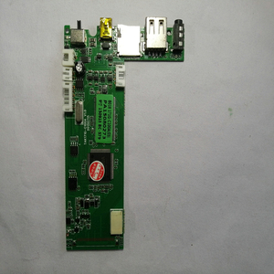 看戏机主板视频机唱戏机老年机板 tak171g-c100a v1.0 维修配件