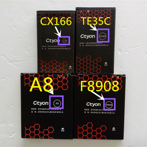 世纪天元Ctyon TE35C手机电池 Ctyon TE35电池 电板  2000毫安