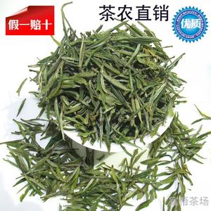 大悟绿茶2024年孝感毛尖龙井新茶悟道茶高山明前茶炒青绿茶叶500g