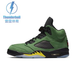 air jordan 5 aj5 俄勒冈鸭子绿麂皮 男高帮休闲篮球鞋ck6631-307