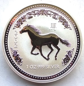 马年纪念币2002图片